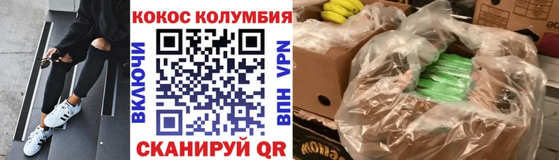 Наркошоп купить Канабис  ТГК  Амфетамин  МЕФ  A-PVP  Благодарный