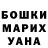 A PVP крисы CK Lila Bulava