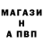 АМФЕТАМИН VHQ MARCHINI STUDIO
