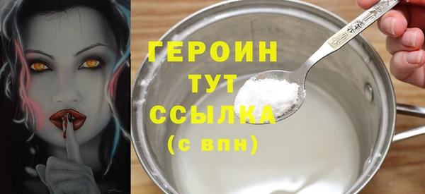 индика Зеленокумск