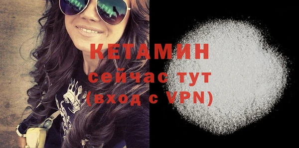 индика Зеленокумск