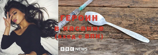 кокс Заволжье