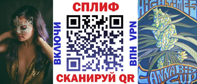 Бошки Шишки тримм  Купить где  Благодарный 